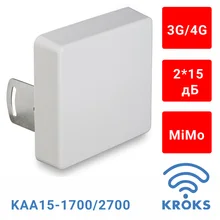 Антенна для модема 3G 4G MiMo, 2*15 дБ, Kroks KAA15-1700/2700 (2*F-разъем) Антенна для модема 3G 4G MiMo, 2*15 дБ, Kroks KAA15-1700/2700 (2*F-разъем)