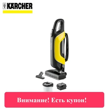 

Vertical vacuum cleaner VC 5*EU-1 Home vacuum Bagless vacuum cleaner Hoover Stick vac Upright vacuum cleaner