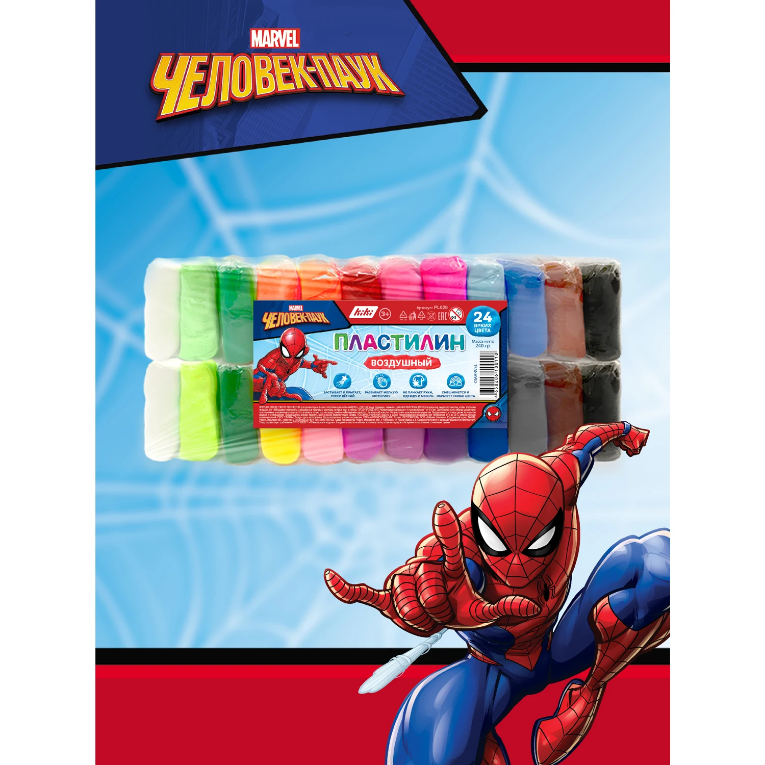 Plasticine for sculpting Spider Man 24 colors package light air clay fast shipping set | Игрушки и хобби