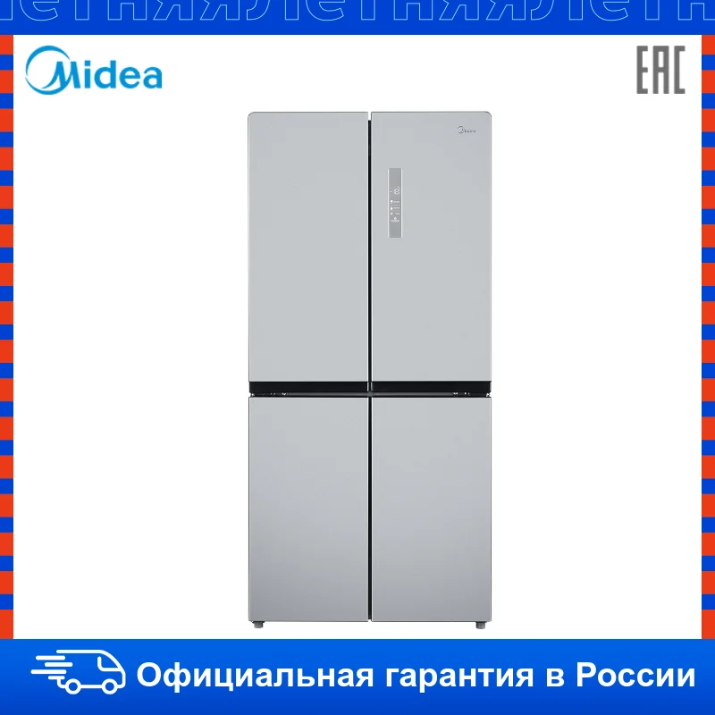 Холодильник Midea MRC518SFNX объём 544 л | Бытовая техника