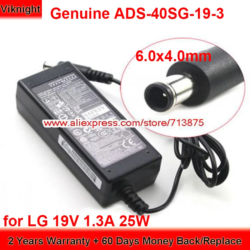 Оригинальный ADS-40SG 19V 1.3A AC адаптер для LG FLATRON E1942 22EN33 EAY62549304 EAY62648702 LCAP21 источник