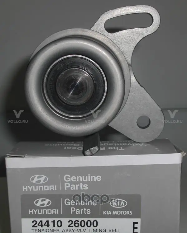 2441026000 Hyundai PULLEY TIMING BELT TENSIONER/TENSIONER ASRocker