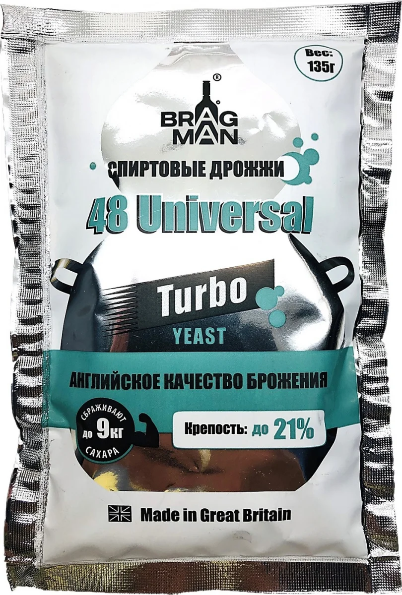 Дрожжи спиртовые Bragman 48 Universal 135 гр (Брагман Универсал спиртовые) | Дом и сад