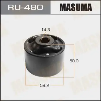 Сайлентблок продольный задний правый Toyota RAV4 2.0/2.2D-4D 06