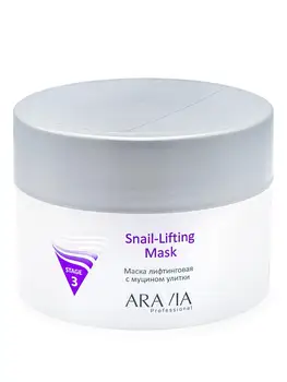 

Mask лифтинговая with муцином snail snail-lifting mask, 150 ml, aravia professional
