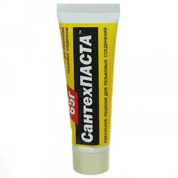 

Sealing paste 01 18 110