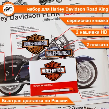 Изображение товара 0