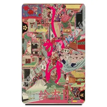 

Japan souvenir magnet vintage poster
