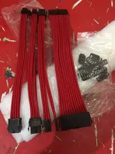 Cable-Kit Pc Case Power-Cord Extension 4pin ATX PSU 4-In-1 6 Sleeved 18AWG 2p/cpu 4-