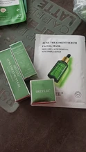 BREYLEE Anti acné reparación conjunto de máscara Facial tratamiento de eliminación de Control de aceite crema psiquiatra hidrata los poros para el cuidado de la piel suero
