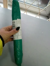 3 unids/set exquisito pinceles de caligrafía China pluma con Pelo de lana escribir cepillo chino pintura útiles escolares para estudiantes