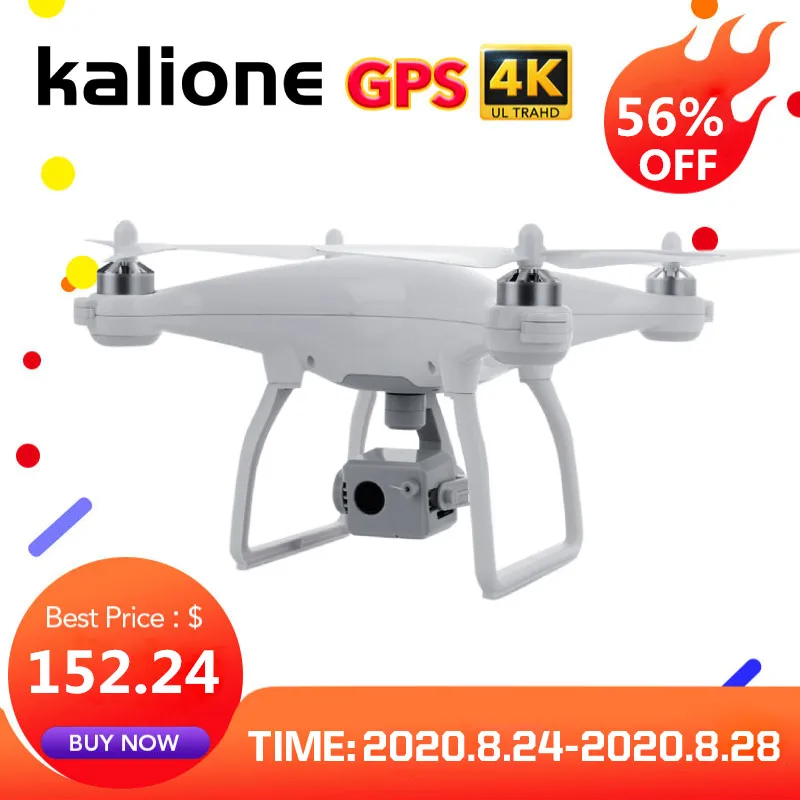 3-осевой Стабилизатор камеры KALIONE K777 PRO GPS Drone 4K | Игрушки и хобби