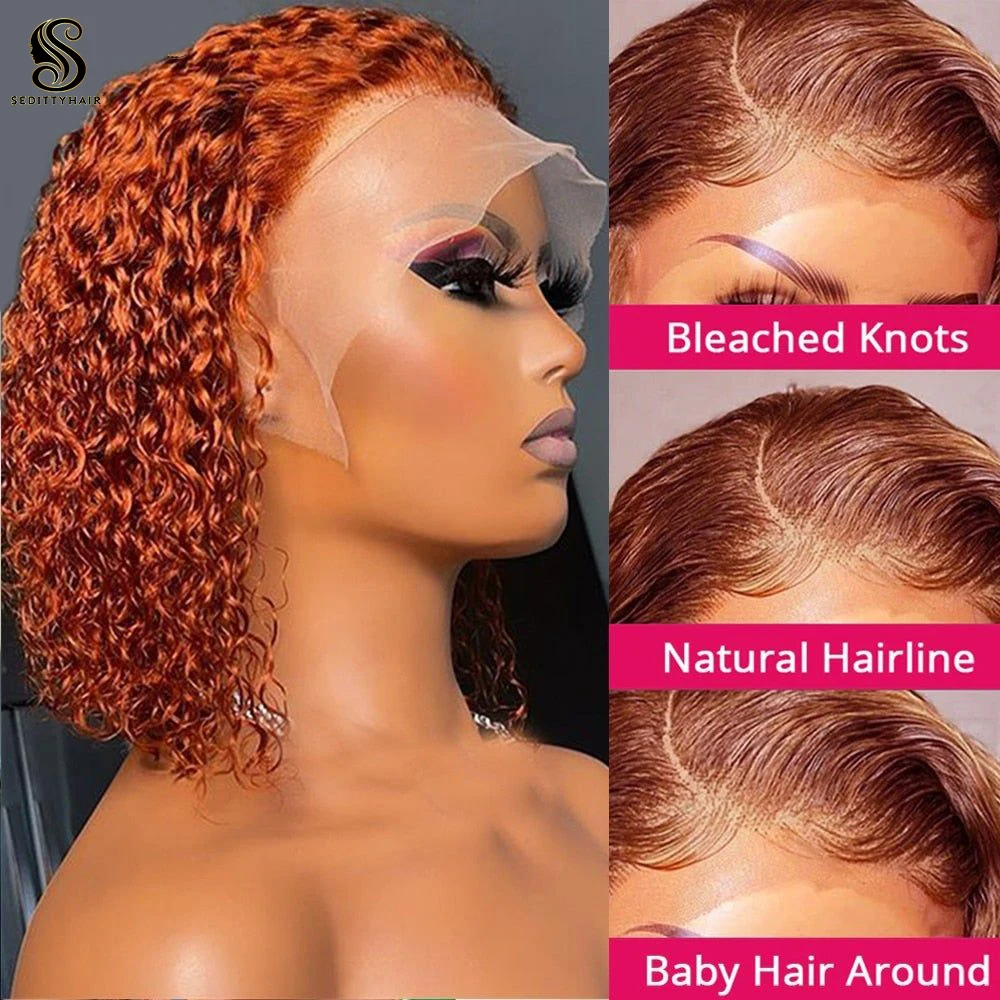 Sedittyhair Deep Curly Orange Short Bob Lace Human Hair Wig Preplucked