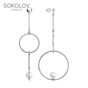 

Drop Earrings with stones SOKOLOV from silver with pearls fashion jewelry 925 women's/men's, male/female, long earrings, women's male