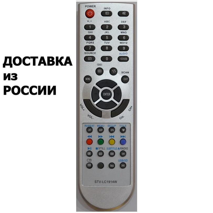 Пульт для Supra STV-LC1914W/ TVD34-M1-2 пульт телевизора Supra/ Changhong/ Elenberg/ Fusion/ Mystery | Электроника
