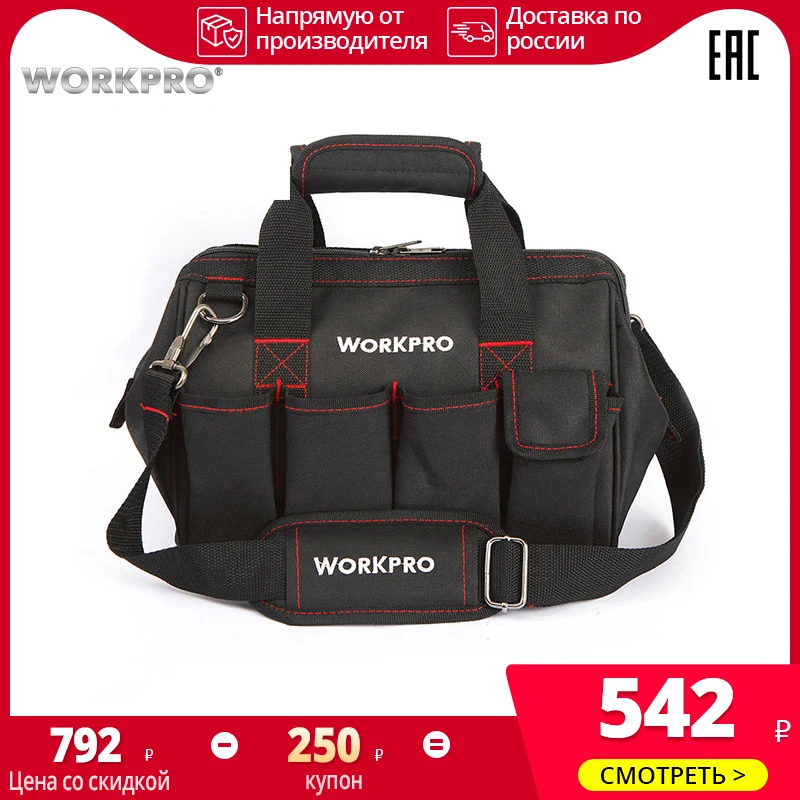  Сумка для инструментов WORKPRO W081020AE профессиональные инструменты для ремонта сумка  через плечо набор инструментов 