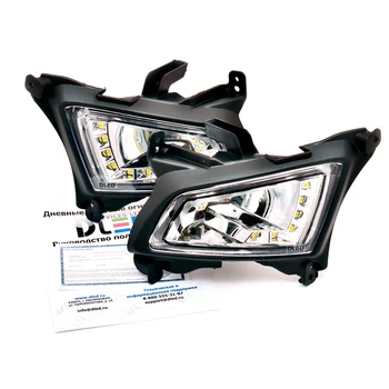 

Daytime Running Lights DRL 150 VAZ Priora 2170-72 in fog lights DLED