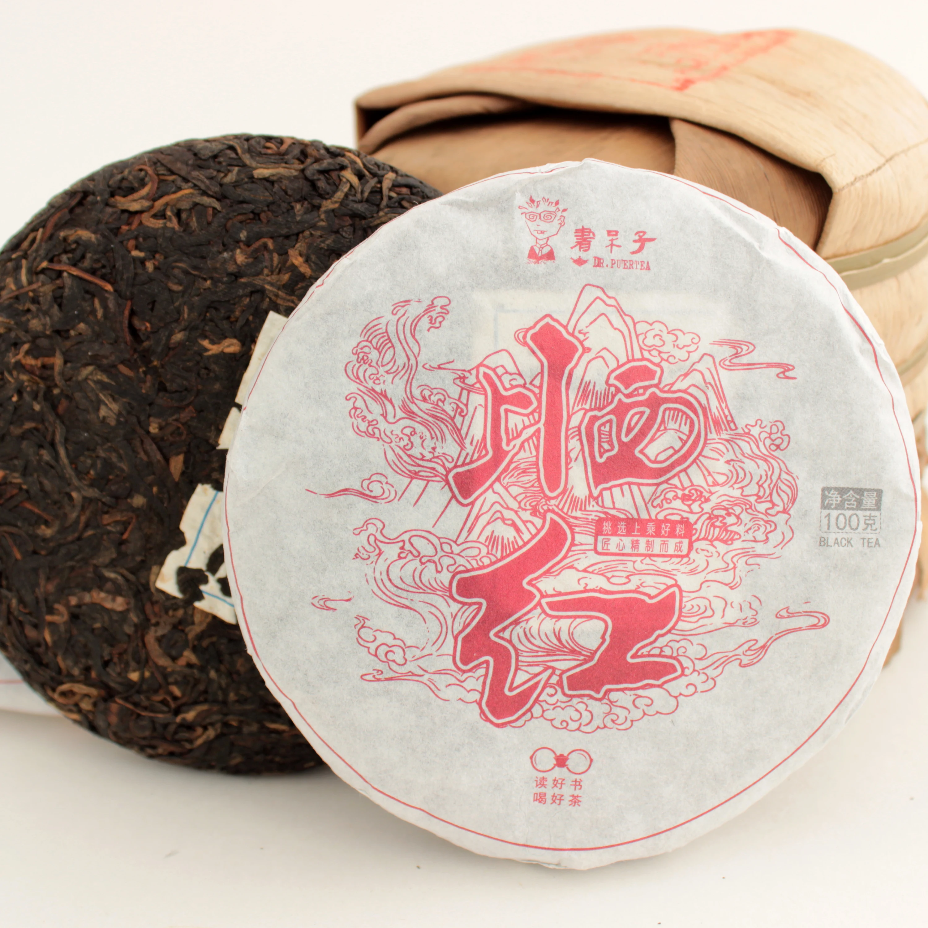 Chinese tea Diang Hun Dian Hong - Hun Taiyang / red tea from Diang lands Red Sun ( red / black tea pressed pancake 100 gr.)