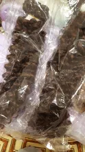 Ídolo de moda Afro rizado pelo sintético resistente al calor, paquetes de pelo de onda profunda extensiones marrón 2 unids/lote 26 pulgadas de la armadura del pelo