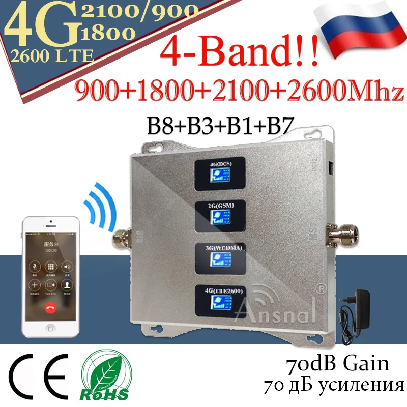 4G Sejtszerű Erősítő 900/1800/2100/2600 four-band 4G Felhajtó GSM átjátszó 2g 3g 4g Mozgékony Szemafor Felhajtó GSM DCS WCDMA LTE