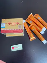 Yiganerjing azufre jabón Psoriasis Eczema ungüento acné seborrea adecuado todas las enfermedades de la piel Anti hongo