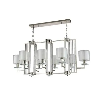 Светильник Crystal lux NICOLAS SP8 L1000 NICKEL/WHITE | Освещение