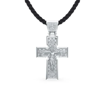 

Silver sunlight pendant sample 925