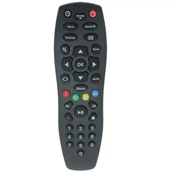 

Remote Control DRE Tricolor tricolor GS B211 B212 GS B210 GS B211 GS B212 GS B521 GS B522 GS B531M GS B532 GS B532M GS C591 GS E502