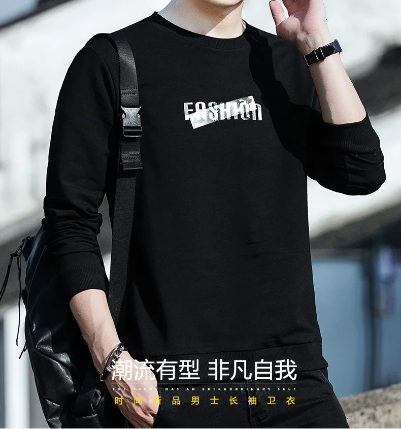 

2020 Spring New Letter Printe Men's Sweatshirts High Quality Casual O-neck Sweatshirt 3 Colors Size M to 4XL J9567-202562-G