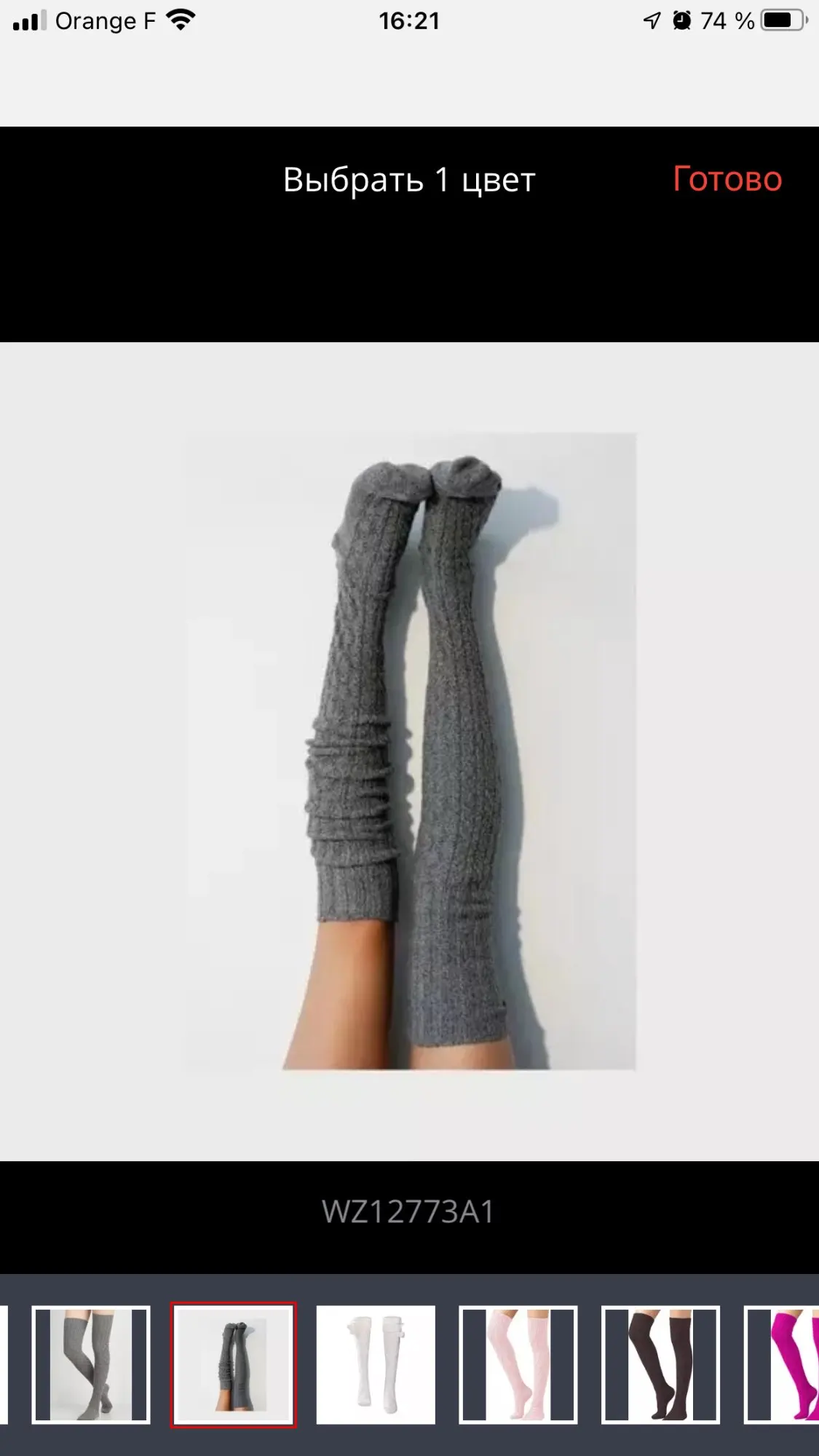 Women Cable Knit Extra Long Boot Socking Over Knee Thigh High Girls Warm Stock Autumn And Winter Ladies Fashion Items|Stockings|   - AliExpress