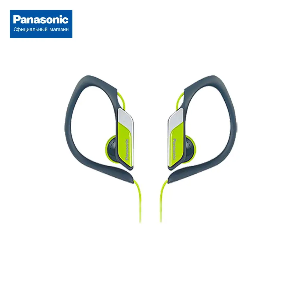 Цвет: желтый Спортивные наушники клипсы Panasonic RP-HS34E - Цвет: Цвет: желтый
