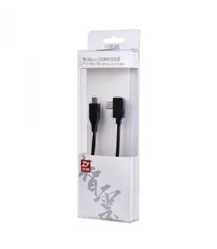 

ZHIYUN ZW MICRO 002 CABLE CONTROL CANON EOS - CRANE