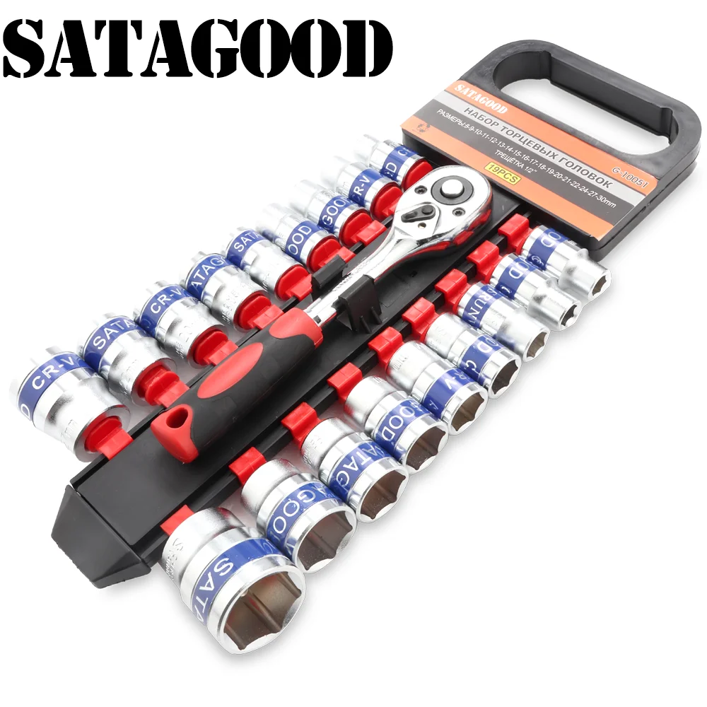 

SATAGOOD 19 Pcs. socket head set 1/2 inch Tools Tool Tool kit auto repair tool car tool kit head tools tool sets hand tool ratch