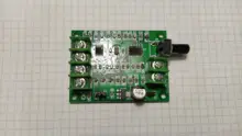 Controller-Board Driver Motor Brushless 12V 5V with Reverse-Voltage Over-Current-Protection