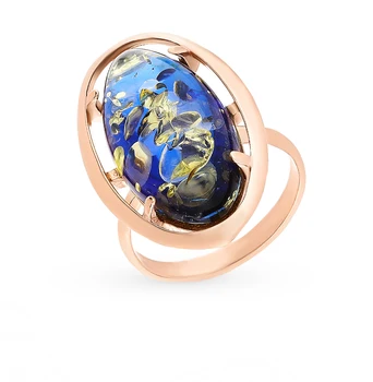 

Silver ring with amber sunlight