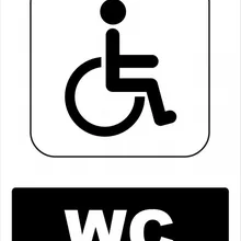 Туалет для инвалидов знак-лошадь 1224
