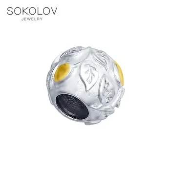 

Charm Pendant SOKOLOV Silver, fashion jewelry, silver, 925, women's male, pendants for neck women