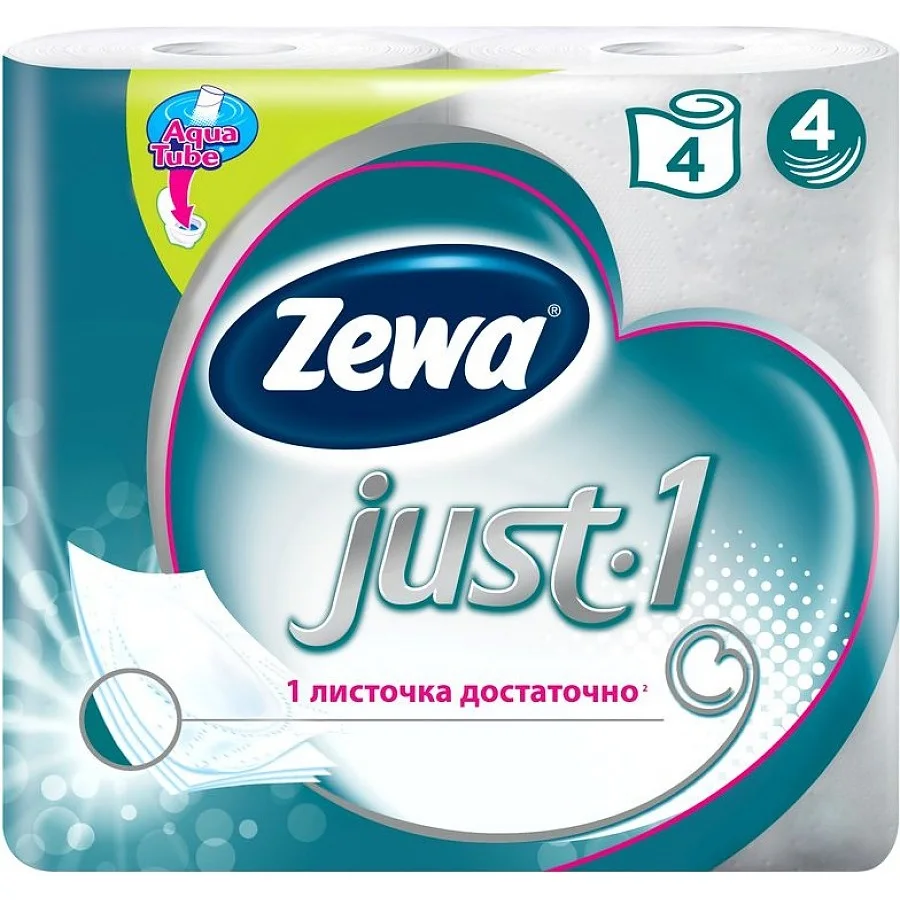 Туалетная бумага ZEWA JUST1 4 слоя рулона | Красота и здоровье