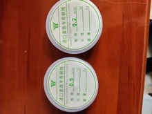 Colorfast-Cable de cobre para pulsera y collar DIY Beading, joyería de alambre dorado, plateado o rosa, 0,2 a 1 mm, fabricación de manualidades