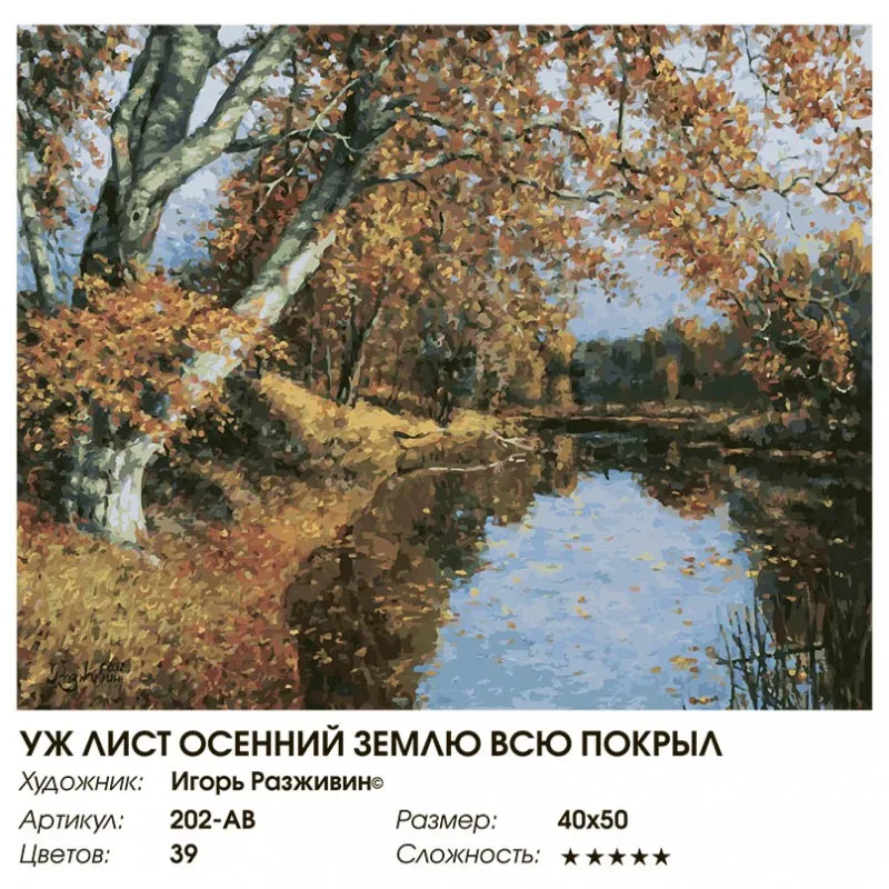 202-ab_twice-800x800