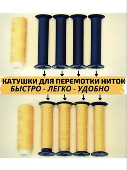 Изображение товара 0