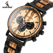 Reloj de madera BOBOBIRD, reloj de hombre personalizado, diseño creativo personalizado, logotipo, reloj grabado, reloj de lujo las mejores marcas, reloj hombre de moda informal, reloj de cuarzo con movimiento japonés