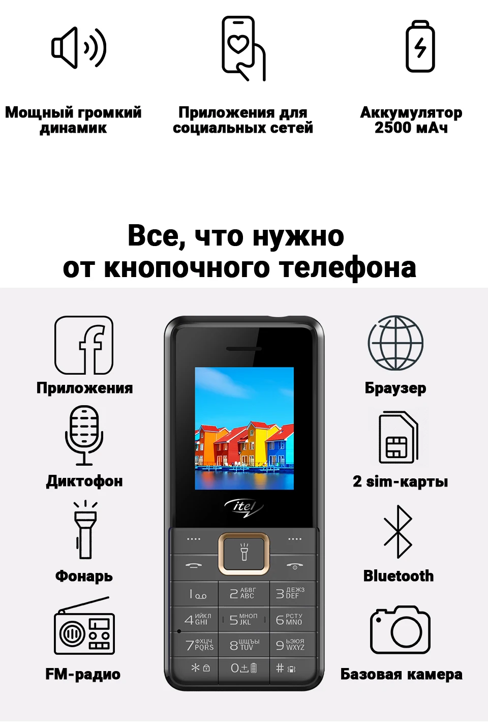 It5606 (2)