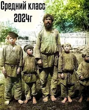 Book-Light Notebook Power-Bank Laptop PC Usb Led 8leds Reading Mini Ultra-Bright Portable