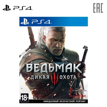 

Game for PS4 The Witcher 3: Wild Hunt. Edition "game year” [PS4, Russian version]