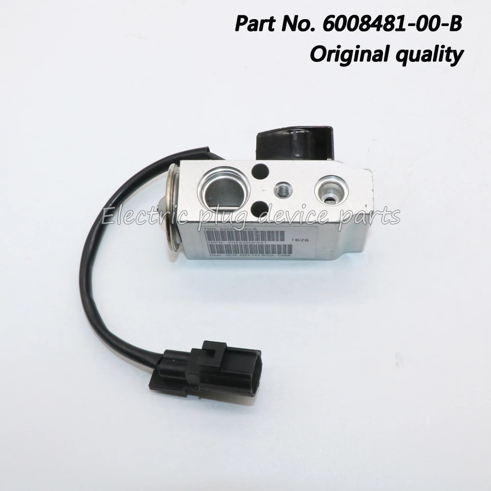 

OE # 6008481-00-B A/C испаритель сборка клапан для Tesla Model S 2012-2020 600848100B