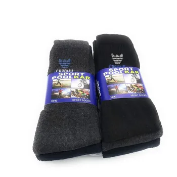 

Superpack-6 Pairs Socks assorted Bruno for Sport 39-42