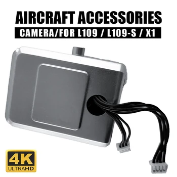 

For L109/L109S/X1 4K HD shooting Camera 3840 * 2160P New Drone RC Black Uav Toy Parts Drone RC Quadcopter Spare Parts
