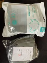 Mascarilla FFP2 de 5 capas, máscara facial protectora higiénica, reutilizable, KN95, FPP2