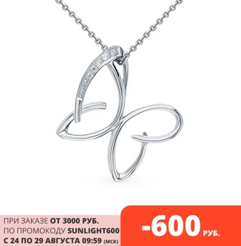 

Silver Pendant with cubic zirconia sunlight sample 925 test